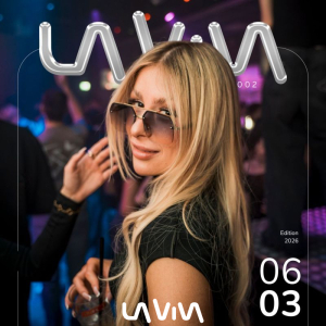 06.03.2026