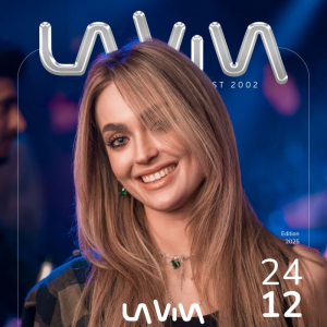 24.12.2025