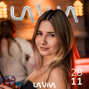 28.11.2025