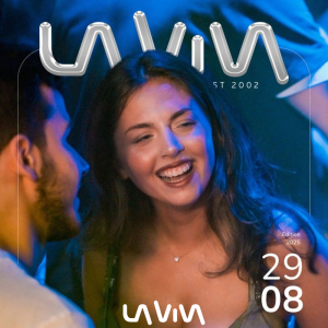 29.08.2025